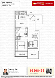 Robinson Suites (D1), Apartment #178907022